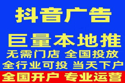 高效关键词竞价排名策略分享
